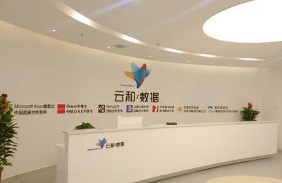 河南省鄭州可靠的軟件測試培訓機構報名中心